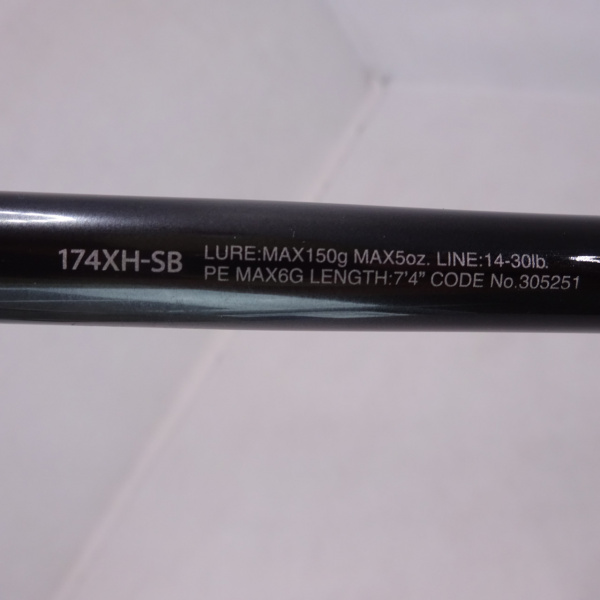 21ポイズングロリアス 174XHーSB